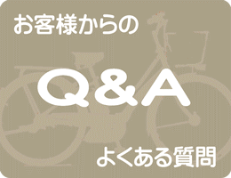 Q&A@ql̂悭鎿